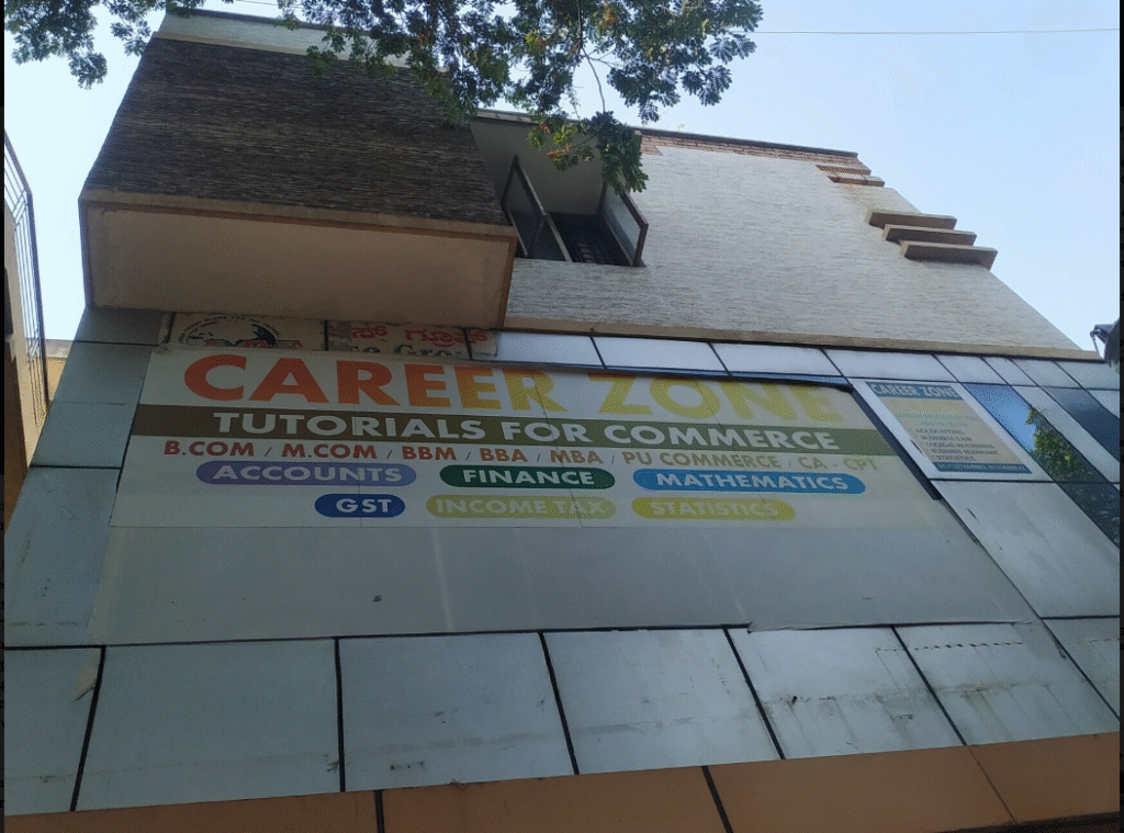 Career Zone building image